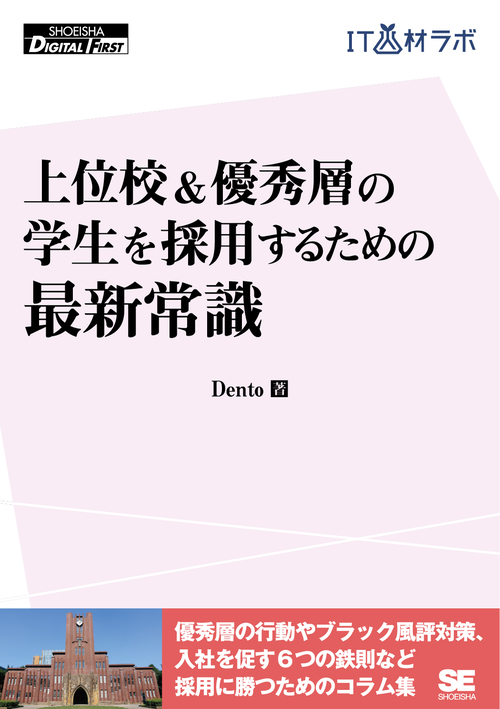 Amazonで見る