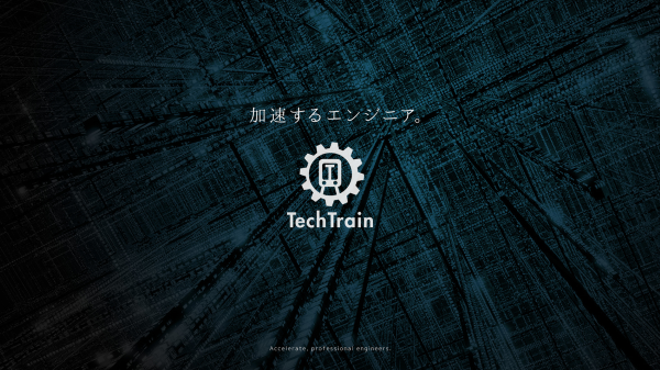 TechTrain