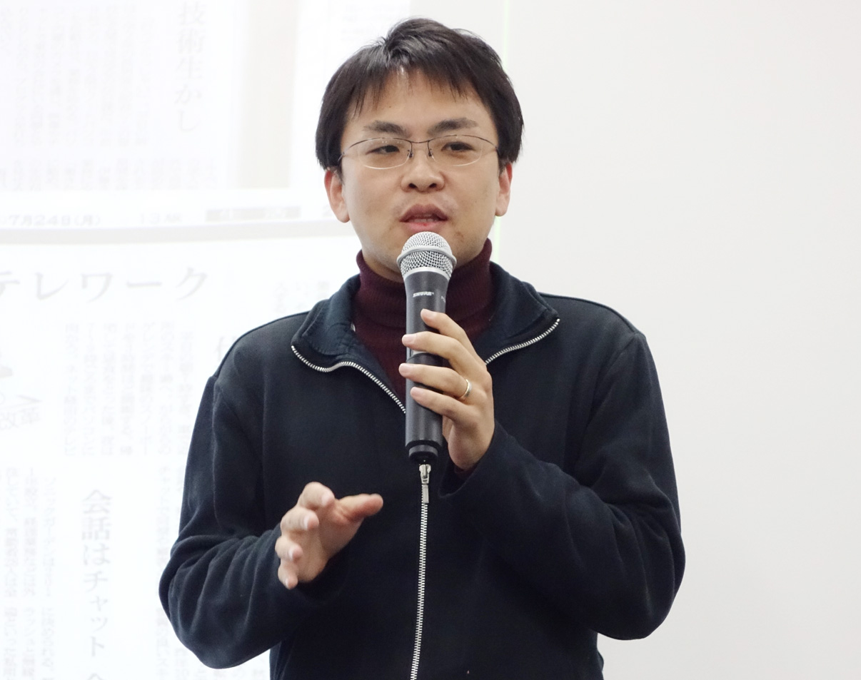 倉貫 義人氏