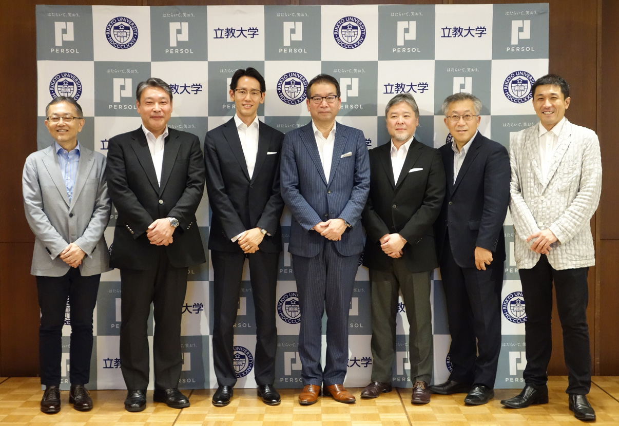 産学連携でリーダーシップ開発ができる人材の育成に取り組む