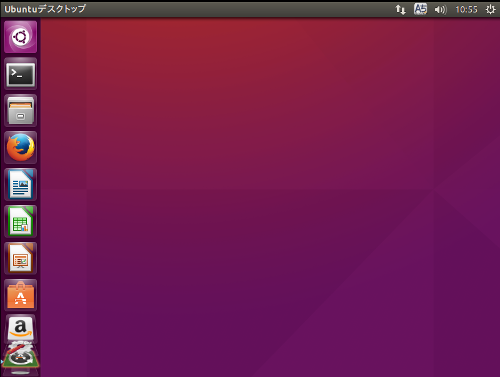 デスクトップ環境「Unity」(Ubuntu 15.10での画面)