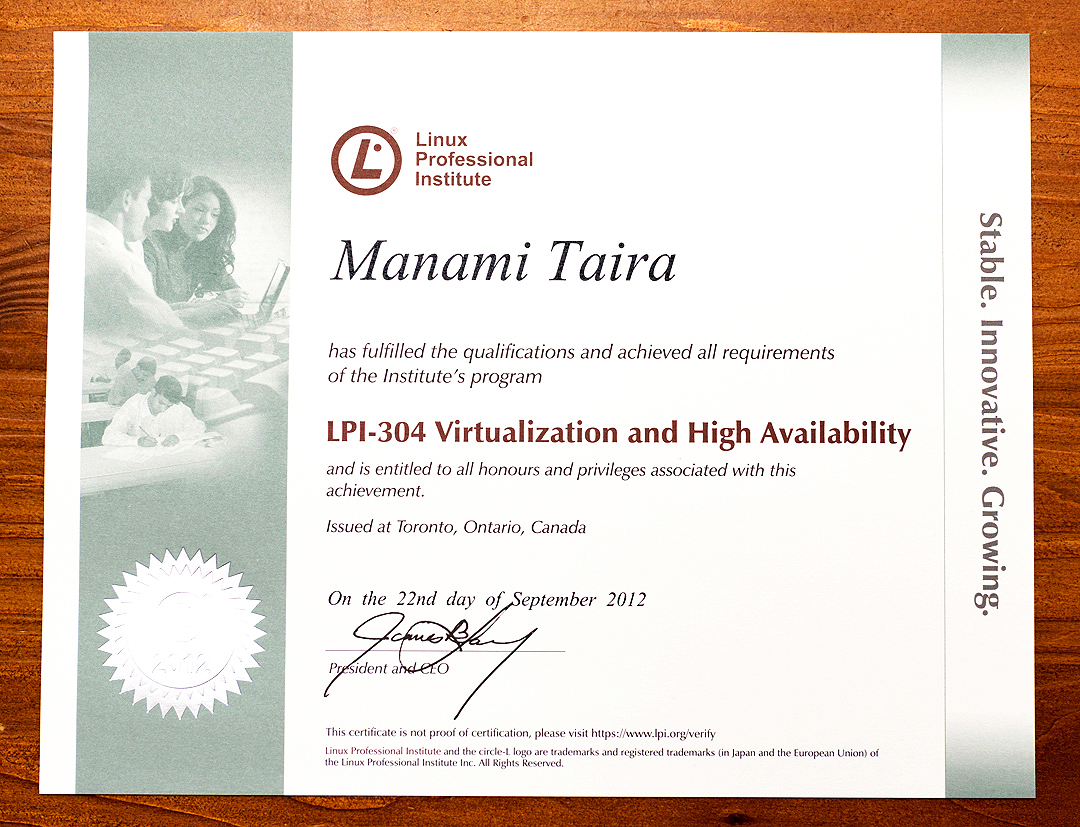 平さんのLPI-304 Virtualization & High Availability認定証