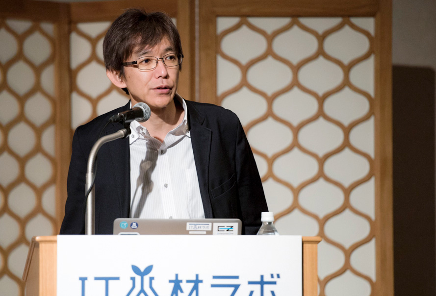 及川 卓也氏